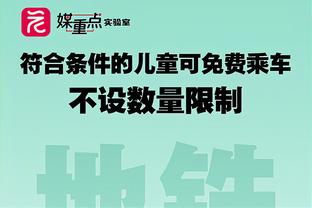 江南娱乐app网站官网入口截图3